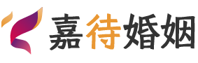 贵州铜仁婚姻调解